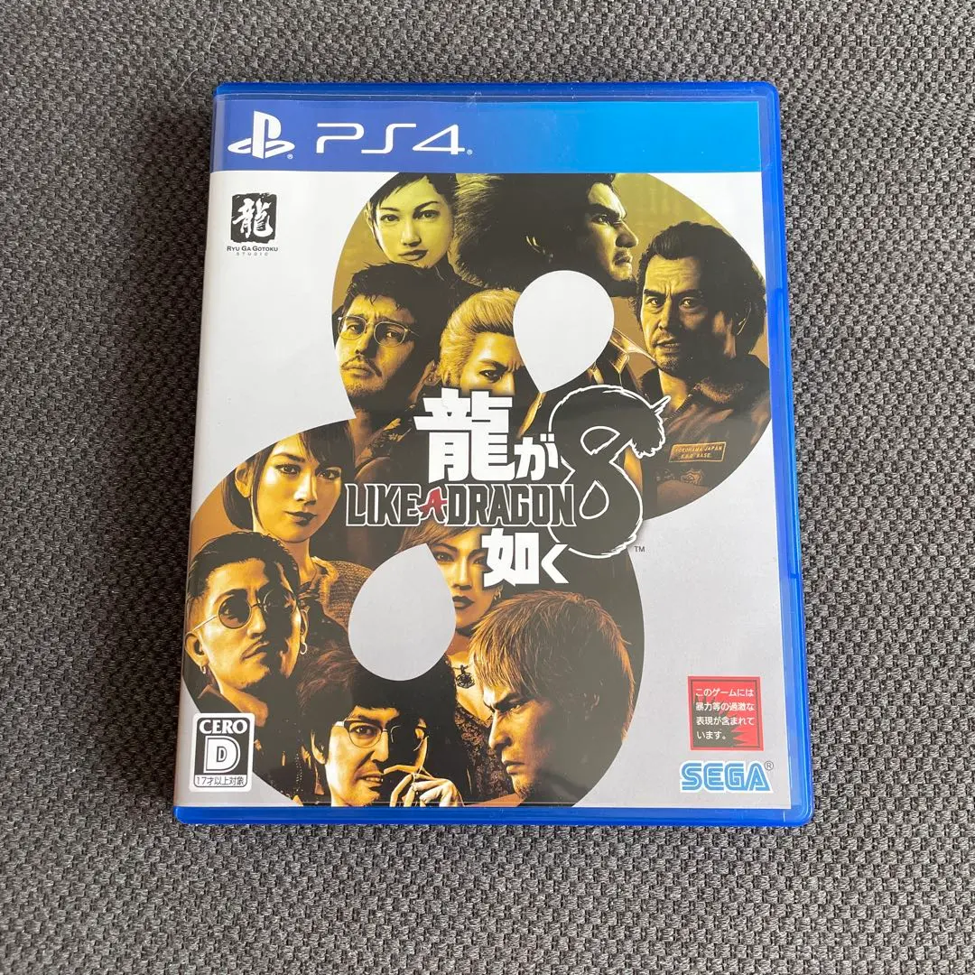 人中之龍8 (Like a Dragon 8) PS4 的縮圖