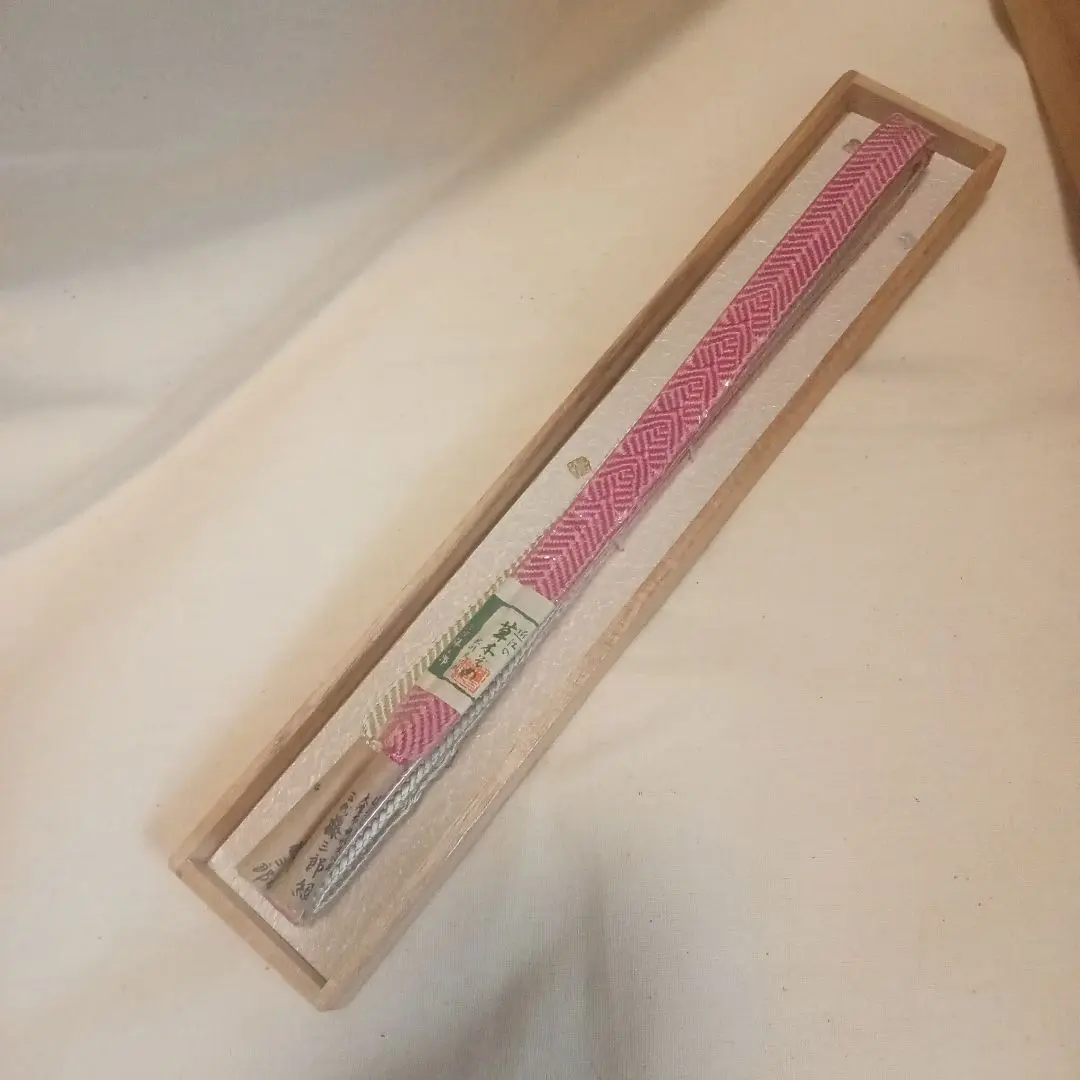 d42 新品未使用　四代目　4代目　藤三郎　グラデーション　帯締め d42 新品未使用 四代目 4代目 藤三郎 グラデーション 帯締め