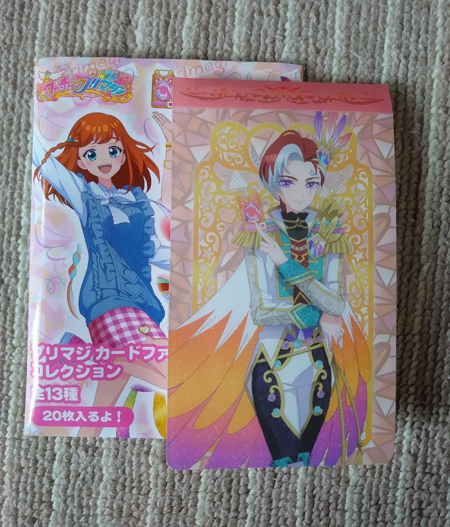 2025年最新】プリマジ カードファイルの人気アイテム - メルカリ