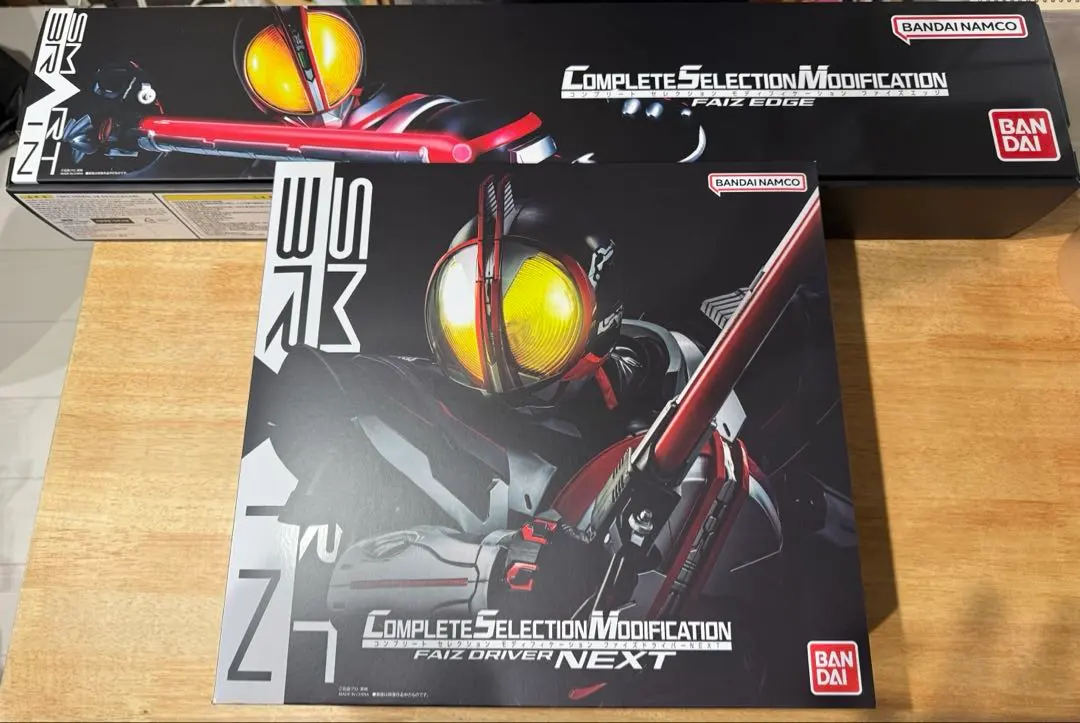 【MAJESTIC】【欠品なし】CSMファイズエッジ Amazon.co.jp: CSM ファイズエッジ : おもちゃ