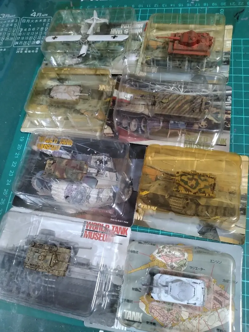 Thumbnail of Set of 8 World Tank Museum 1/144 scale German and American tanks