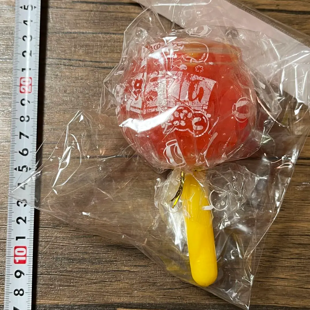 ブルーム スクイーズ 青りんご飴