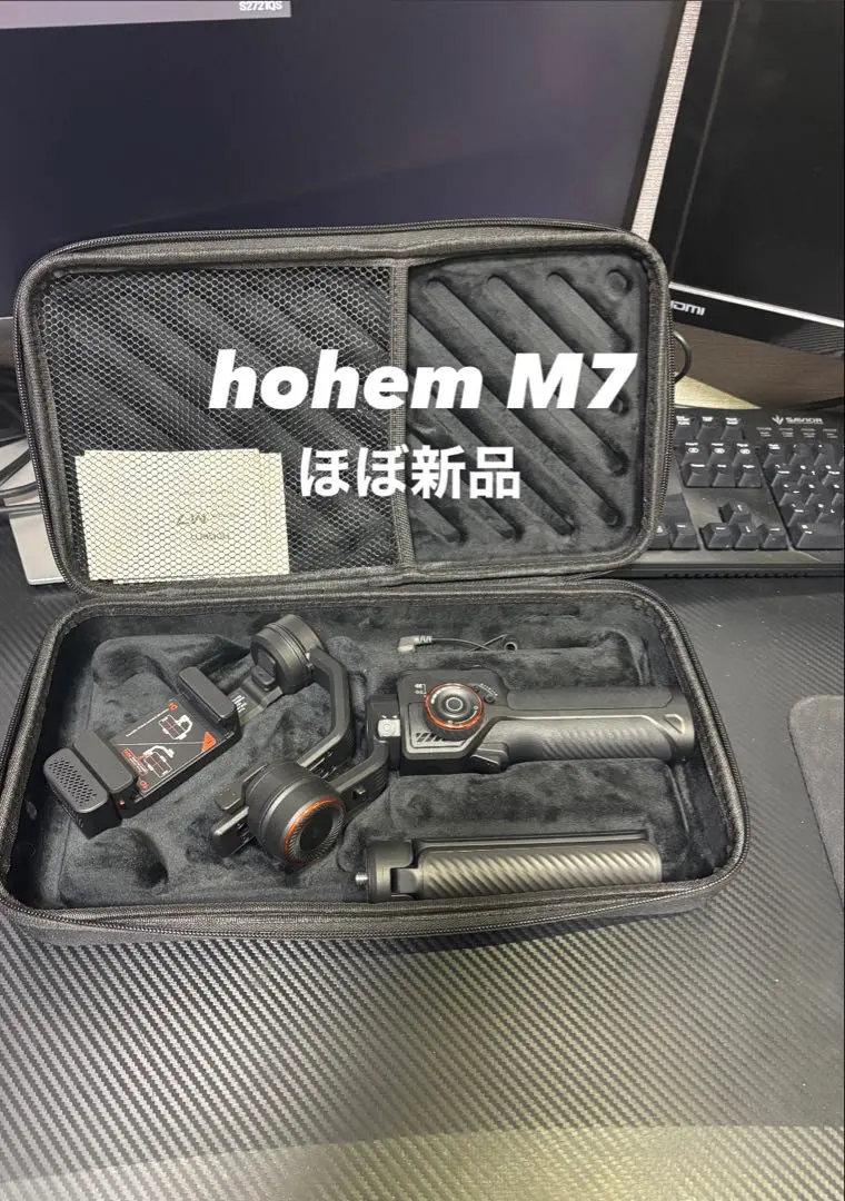 hahem iSteady M7 スマートフォンスタビライザー 新品同様品 Hohem M7 iSteady M7 携帯電話ジンバルスタビライザー 3軸手ブレ