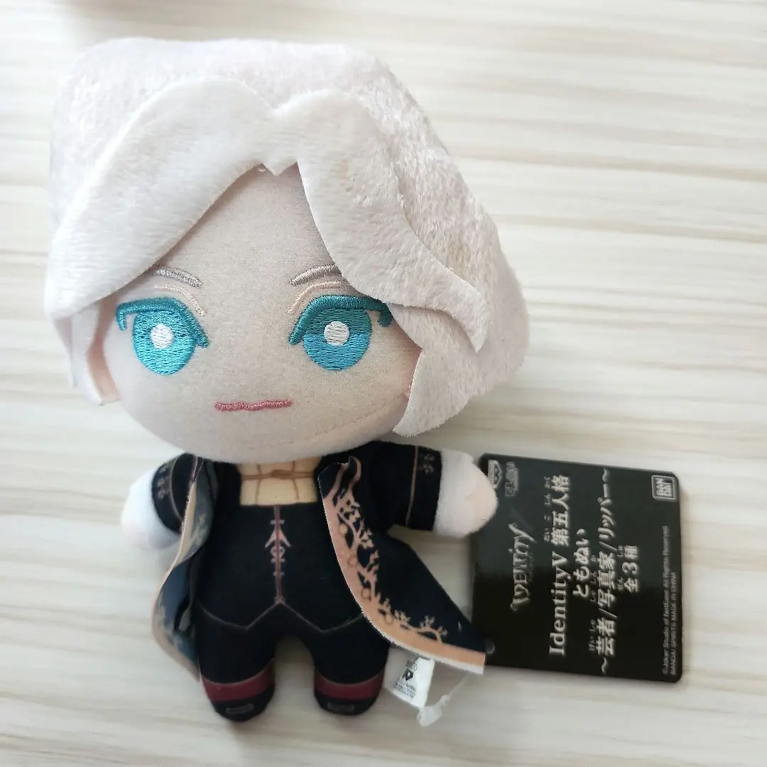 2025年最新】アイデンティティ ともぬいの人気アイテム - メルカリ