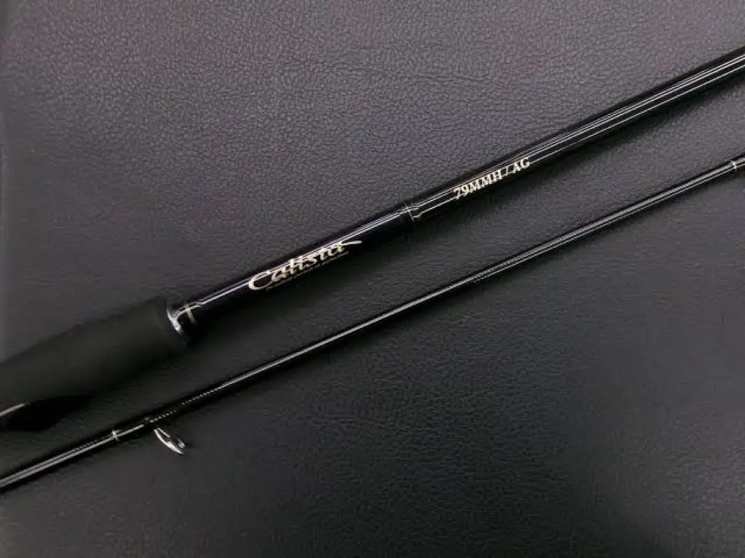 ヤマガブランクス　カリスタ　79MMH／AG ヤマガブランクス カリスタ 79MMH/AG (ロッド・釣竿) 価格比較