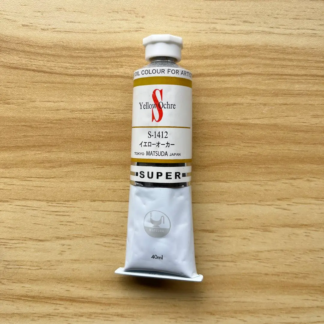 MATSUDA 「スーパー油絵具」など36色まとめ売り MATSUDA 「スーパー油絵具」など36色まとめ売り