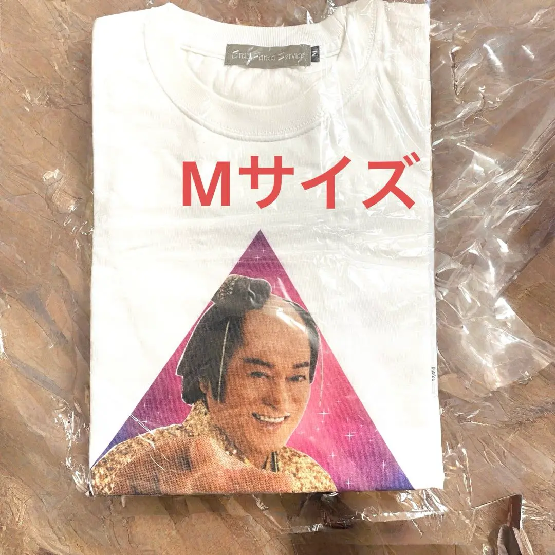 マツケンサンバ　Tシャツ カラフルサンバ　Mサイズ　新品 マツケンサンバ Tシャツ(カラフルサンバ) | すべての商品