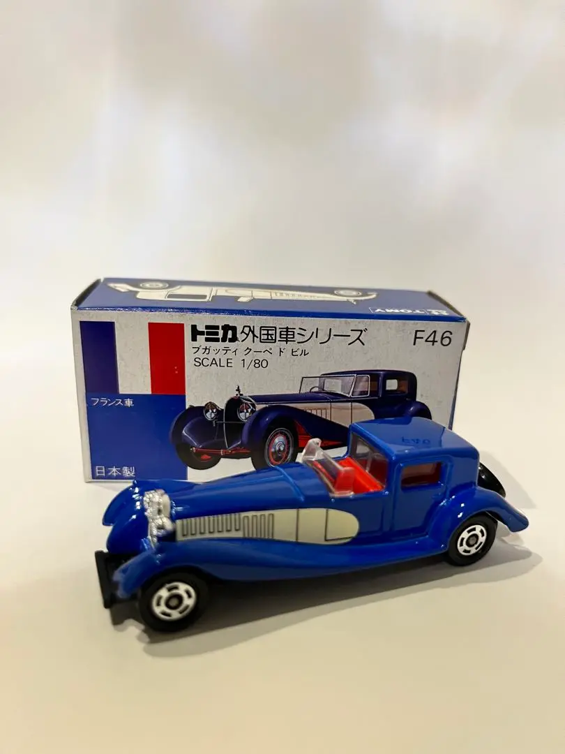 トミカ 青箱 BUGATTI COUPE DE VILLE 日本製 ミニカーショップ ケンボックス トミカ 青箱☆F46-1-4