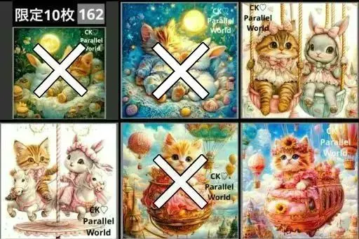 Thumbnail of CK-san's Rare Panel Fabric: Cats and Rabbits