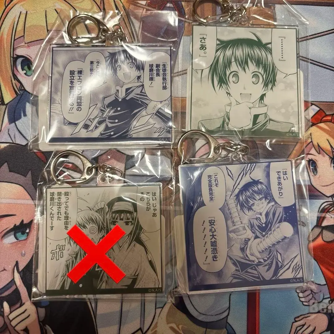 Thumbnail of Medaka Box Kujimate Acrylic Keyholder