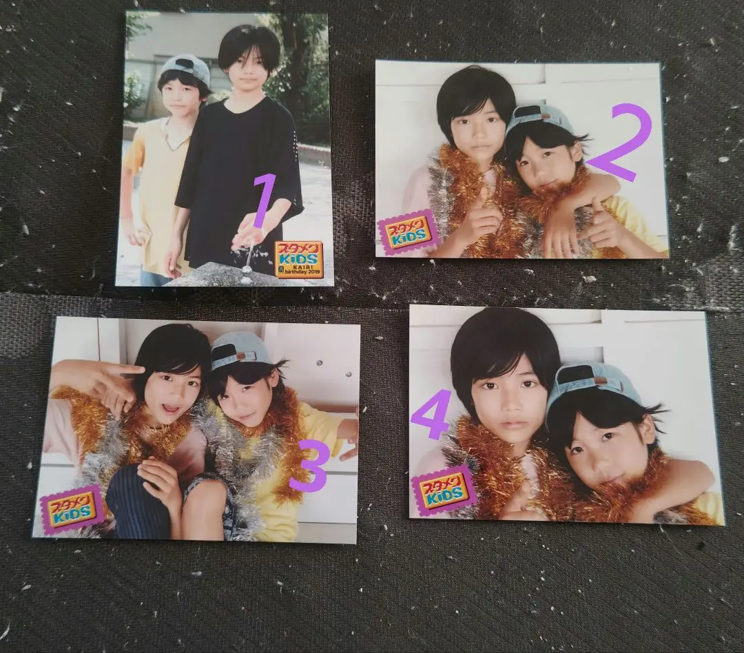 城桧吏 生写真 CD3枚 2025年最新】城桧吏 生写真の人気アイテム - メルカリ
