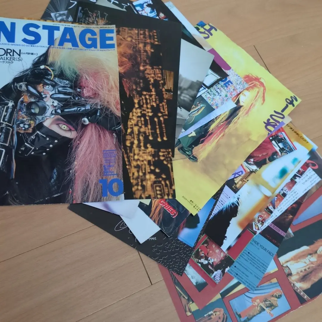 Thumbnail of HIDE / 29 Clippings