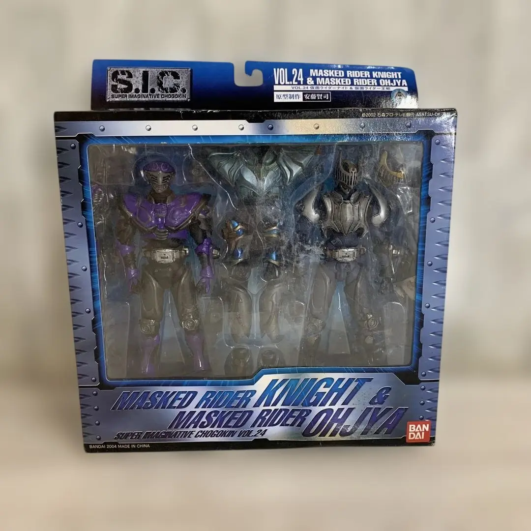 【6品】S.I.C 仮面ライダー龍騎 ブレイド ナイト 王蛇 SIC S.I.C. VOL.24 仮面ライダーナイト＆王蛇 【仮面ライダー龍騎