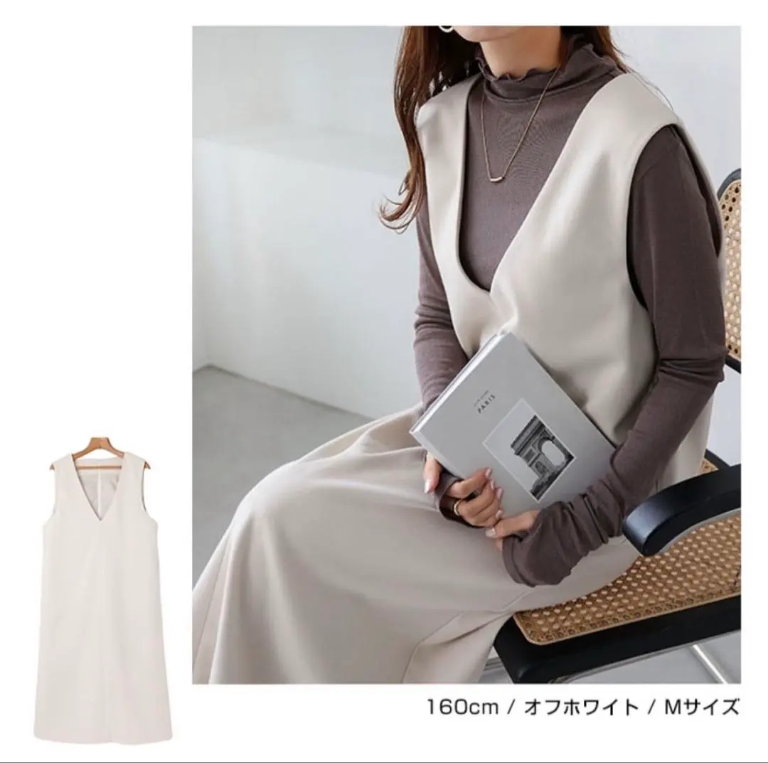 Thumbnail of and Me Fake Wool V-Neck Dress, Wool-like, Off-White, Size M