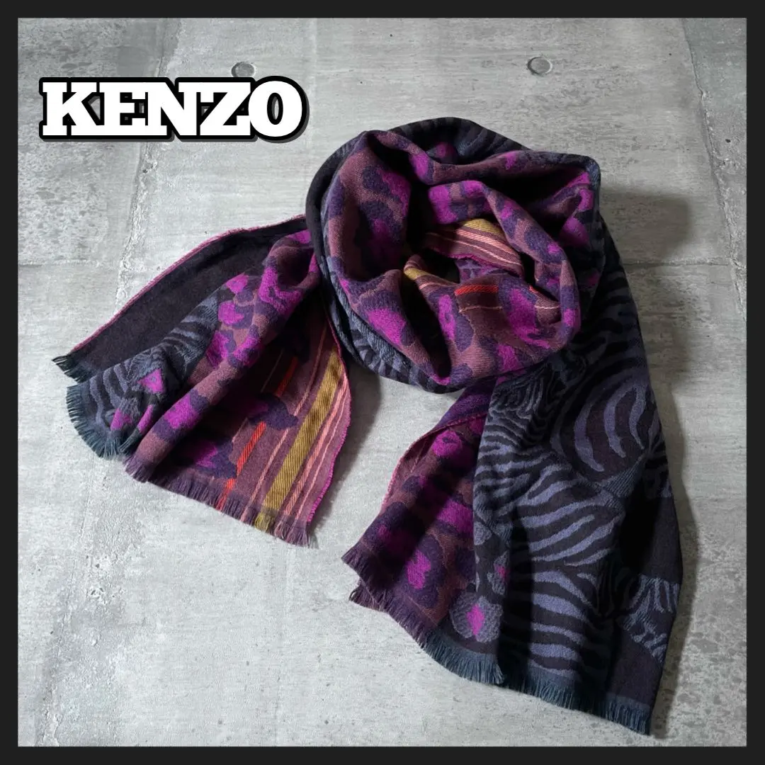 KENZO ストール　ゼブラ柄 2025年最新】Kenzo 素材：ウール ストール・ショールの人気