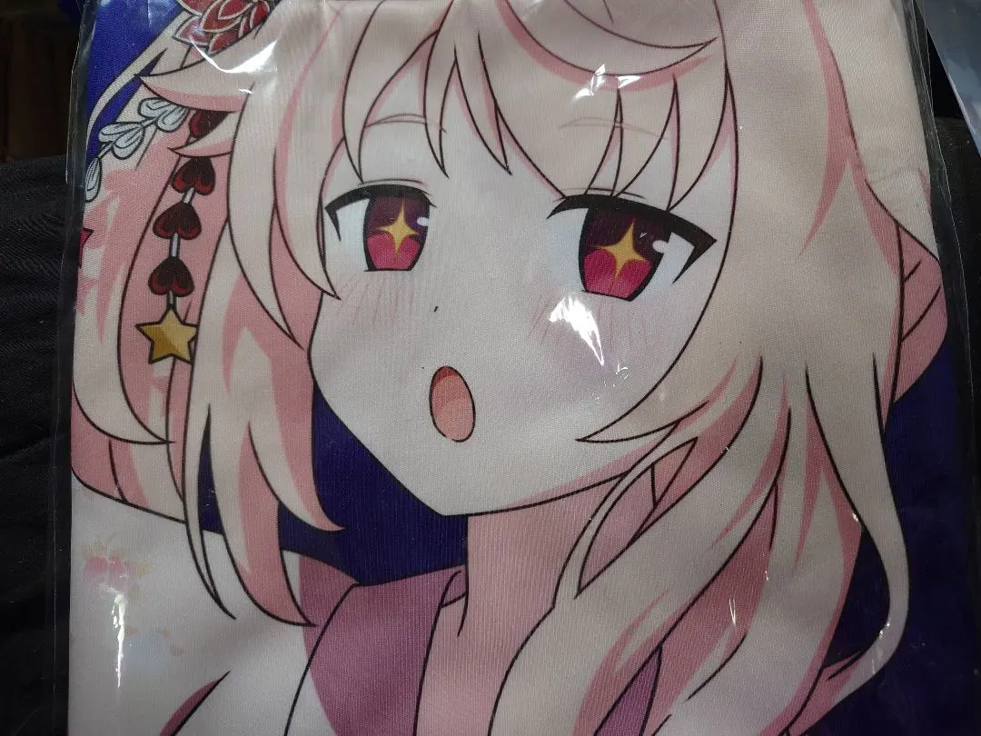 ダイドー　ブルーアーカイブ　柚島ナツ　ビッグタオル かわいい～！」 DyDo 柚島ナツ ビックタオル ブルアカ ダイドー