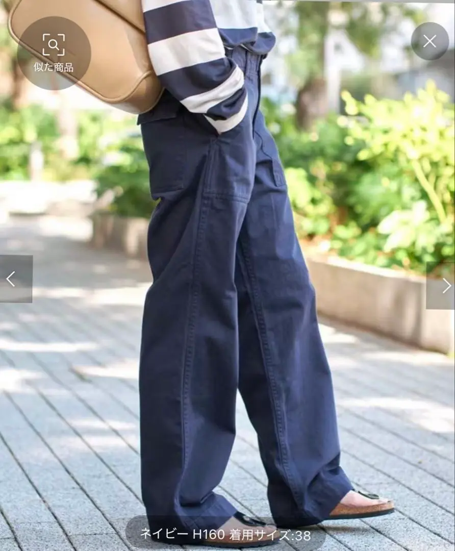 2025年最新】spick span ルーズベイカーパンツ40の人気アイテム