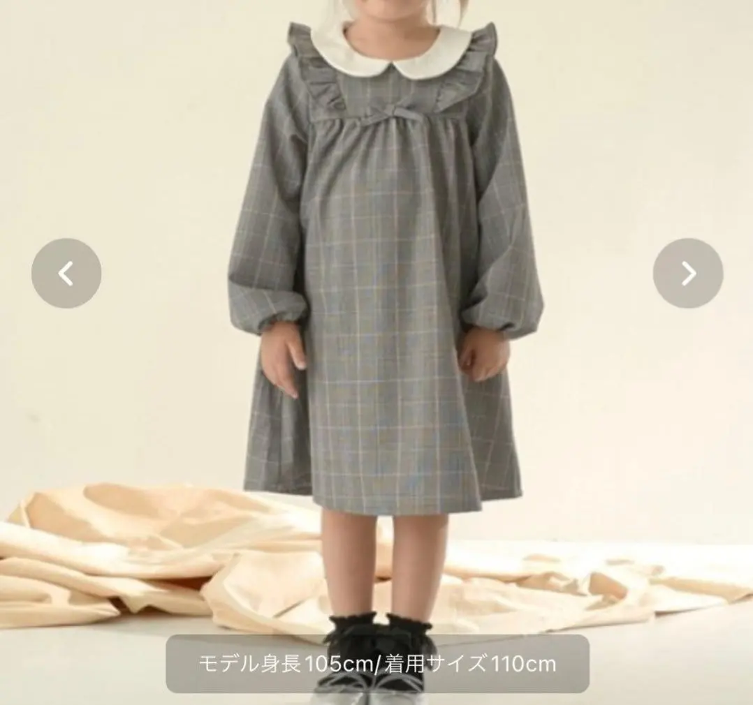 Thumbnail of Lycee mine - Gray Check Pattern - 110cm - School Entrance Ceremony, Shichi-Go-San, Formal Wear