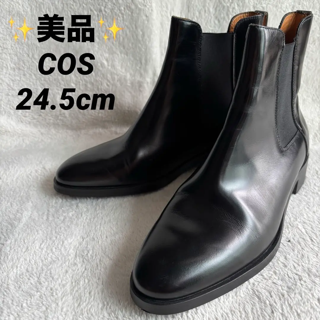 2025年最新】COS サイドゴアブーツの人気アイテム - メルカリ