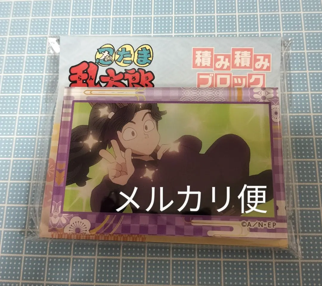 Thumbnail of Nintama Rantaro Tsumi Tsumi Block Kichijiro Ayabe Acrylic Block