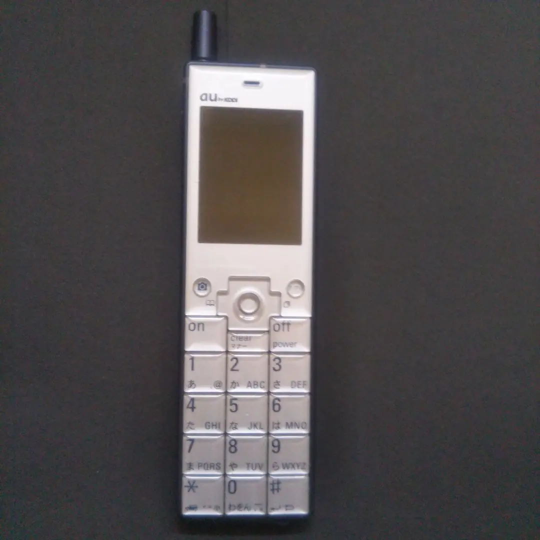 m86756459831_1.jpg?1716099749