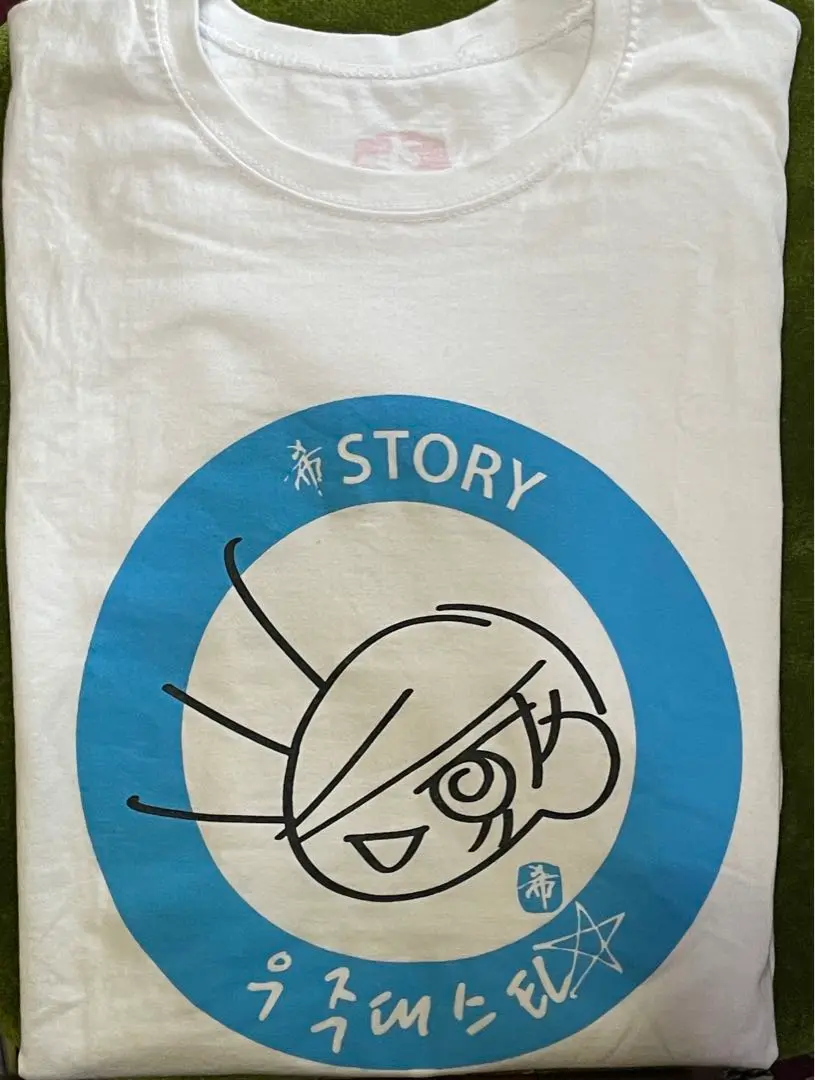【新品未開封】SUPER JUNIOR トレカ付Tシャツ ヒチョル トレカ2枚 2025年最新】ヒチョル tシャツの人気アイテム - メルカリ
