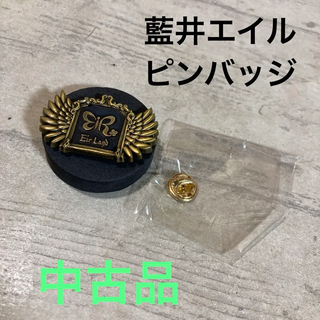 藍井エイル　ジャケットピンバッチ　バラ売り 2025年最新】藍井 ピンバッジの人気アイテム - メルカリ