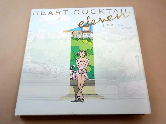 わたせせいぞう先生直筆サイン入り『なつの京』複製原画 わたせせいぞうが古都・京都を舞台に描いた12点の連作「京こよみ