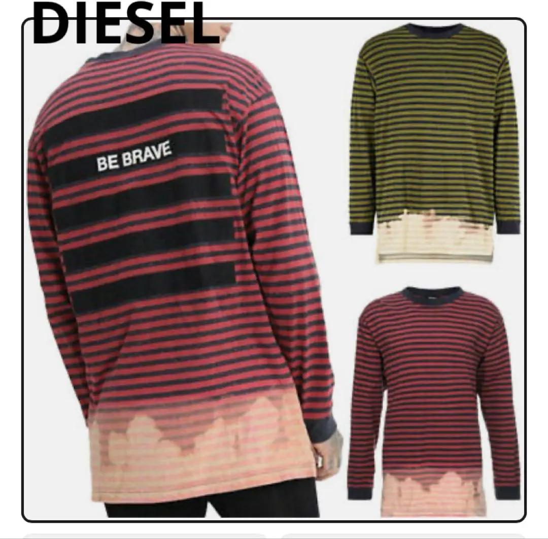 00s archive diesel ディーゼル ボーダー 長袖ロンt 00s archive diesel ディーゼル ボーダー 長袖ロンt - メルカリ