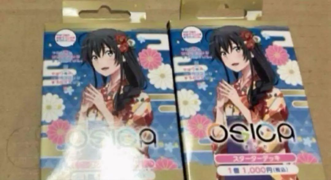 【4枚ずつセット】OSICA オシカ 俺ガイル やはり俺の青春 SR以下4コン 2025年最新】俺ガイル osicaの人気アイテム - メルカリ