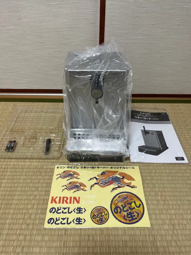 キリン　のどごし生　流しそうめん　ラージヒル　バーベキュー　BBQ 未使用品 2025年最新】流しそうめんラージヒルの人気アイテム - メルカリ