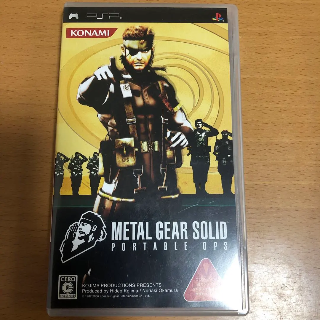 Thumbnail of METAL GEAR SOLID PORTABLE OPS