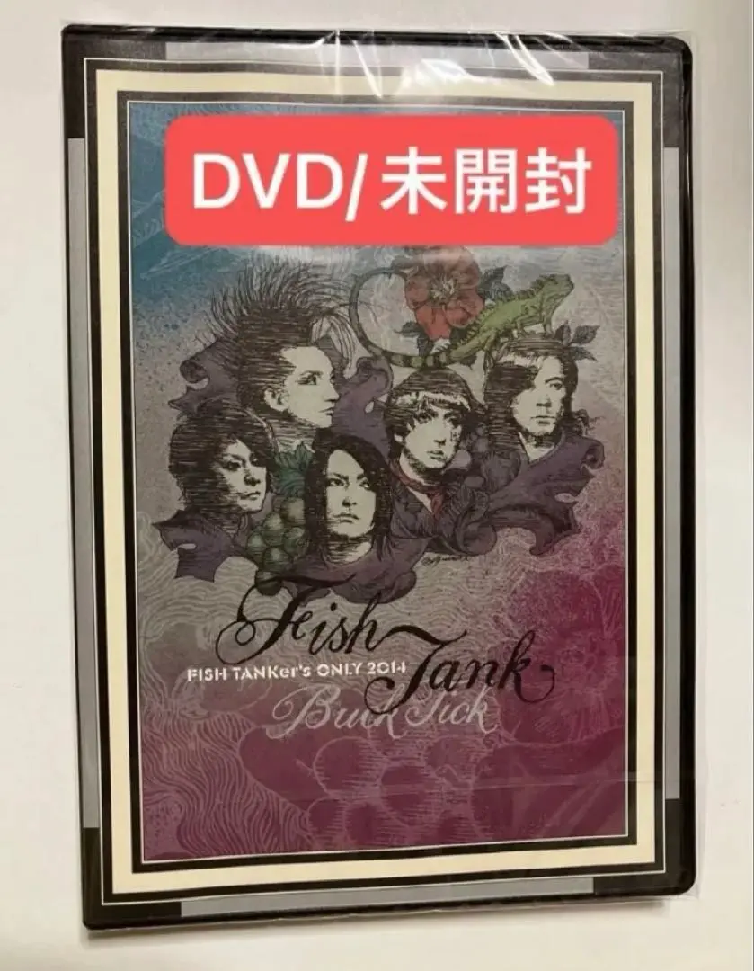ミュージック BUCK-TICK FISH TANKer&#39;s ONLY 2014 Amazon.co.jp: BUCK-TICK (バクチク) / FISH TANKer's ONLY 2014