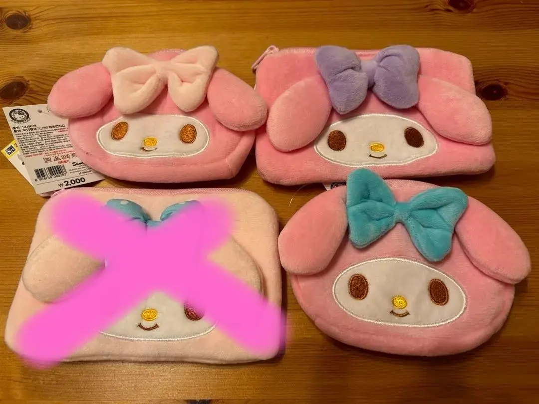 Thumbnail of My Melody Fleece Pouch Set (3 pieces) - South Korea Daiso Exclusive