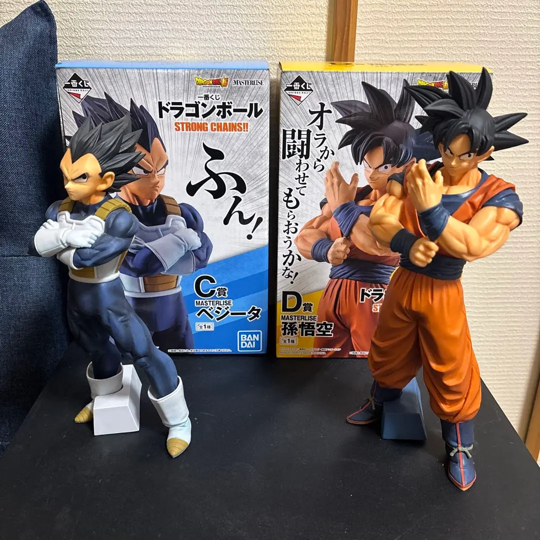 国内正規品！ドラゴンボール 孫悟空 ベジータ ストロングチェインズ 2体セット 国内正規品 ドラゴンボール 孫悟空 ベジータ ストロング