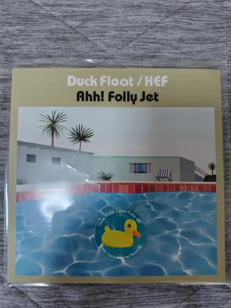 新品未開封　Ahh! Folly Jet アー! フォリィ・ジェット レコード 2025年最新】AHH follyの人気アイテム - メルカリ