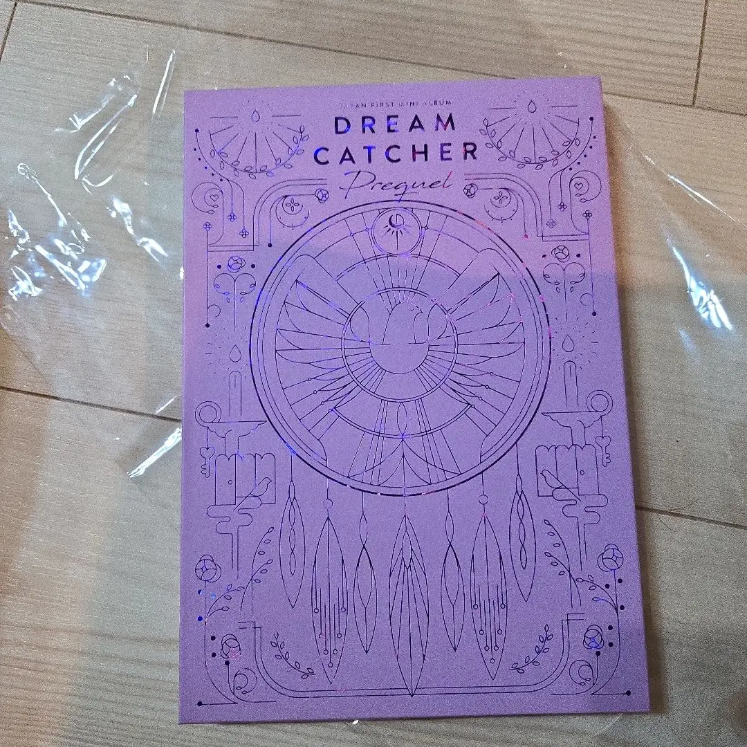 2025年最新】dreamcatcher prequelの人気アイテム - メルカリ