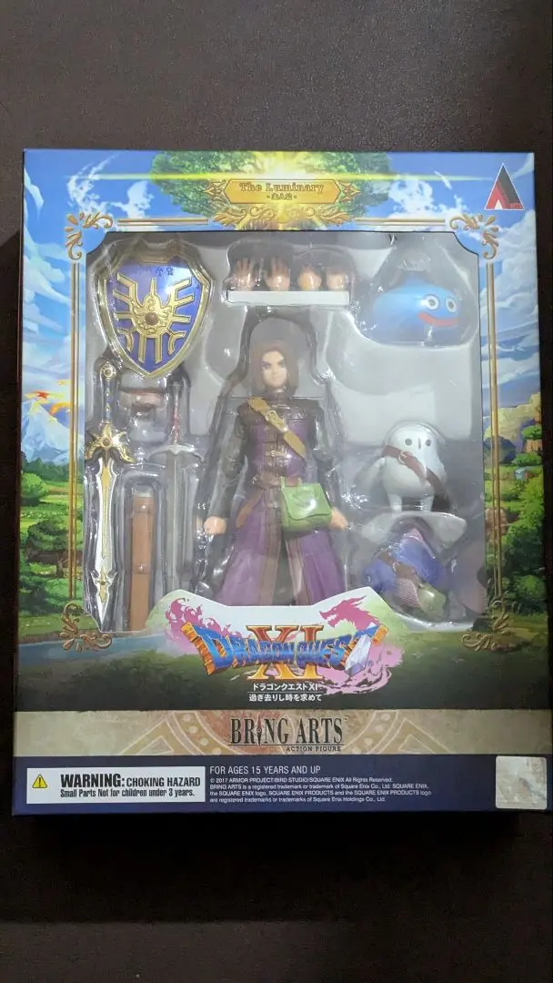 ねんどろいど ドラゴンクエストXI ドラクエ11 過ぎ去りし時を求めて 主人公 Amazon.co.jp: ねんどろいど ドラゴンクエストXI 過ぎ去りし時を
