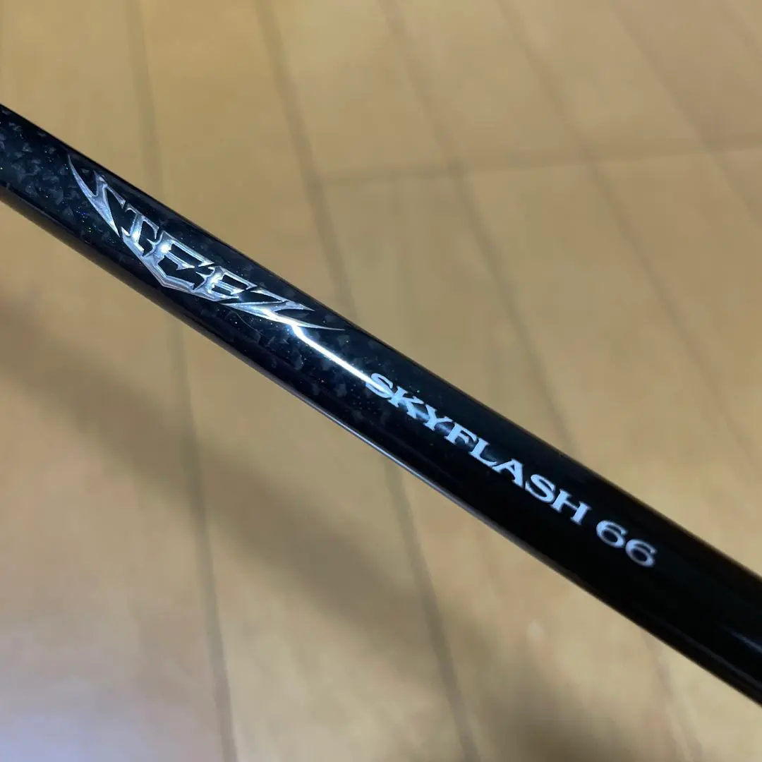 ロッド スティーズ STZ 6011LMLXS スカイフラッシュパワー