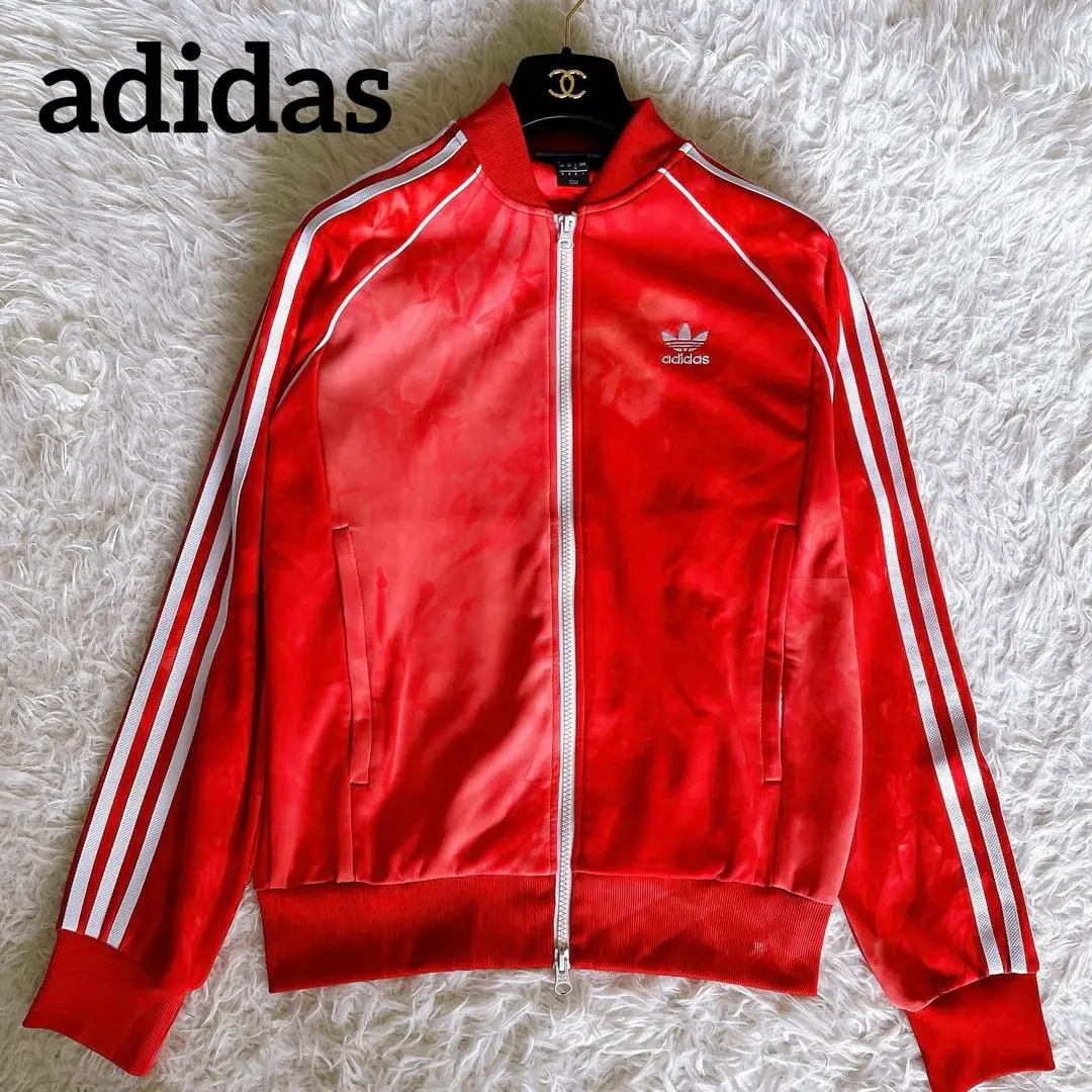 adidas トラックジャケット　コラボ　Hu 2018 ジャージ　アディダス 楽天市場】アディダス オリジナルス×ファレル・ウィリアムス