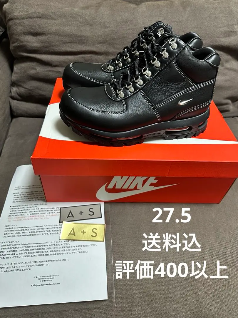 2025年最新】NIKE AIR MAX GOADOME prmの人気アイテム - メルカリ