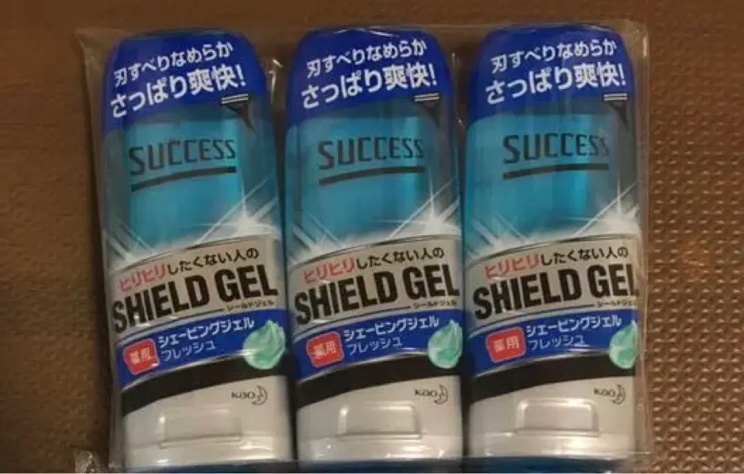 2025年最新】サクセスブルージェルの人気アイテム - メルカリ
