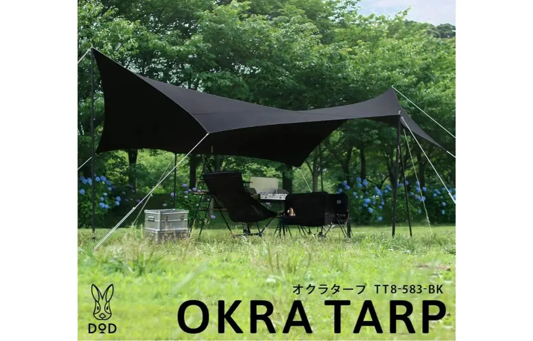 【専用】【新品未使用】DOD オクラタープ ブラック TC DOD タープ オクラタープ TT8-583-BK dod アウトドア キャンプ