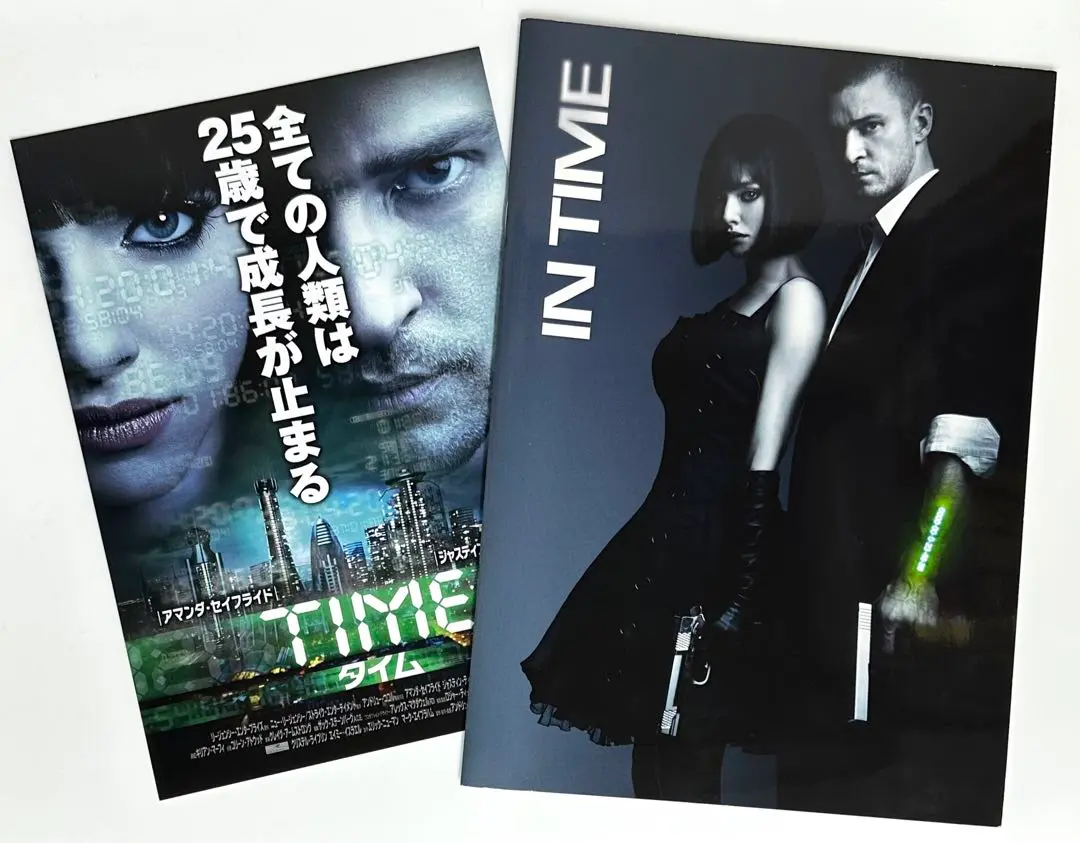 Justin Timberlake 完全生産限定盤LP 新品未開封 1 2025年最新】Justin timberlake vinylの人気アイテム - メルカリ