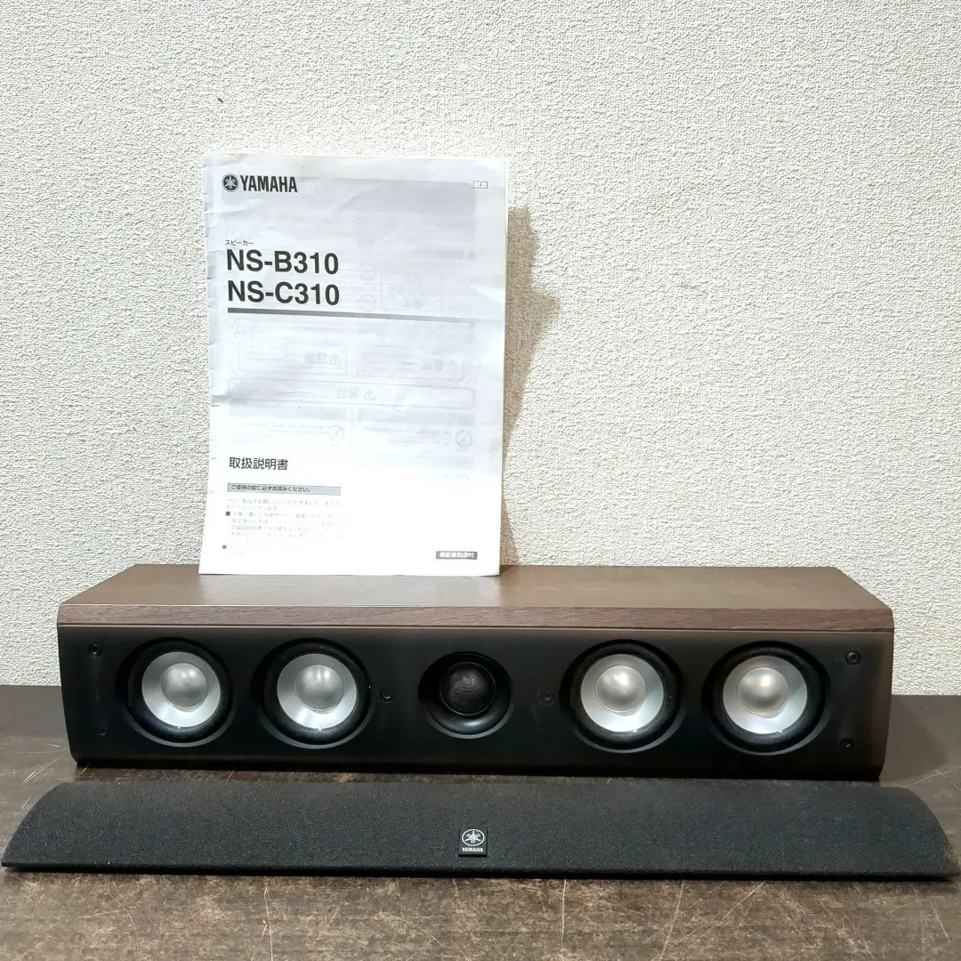 【美品】ヤマハ　YAMAHA センタースピーカーNS-C310 オーディオ YAMAHA NS-C310 センタースピーカー オーディオ ヤマハ｜Yahoo