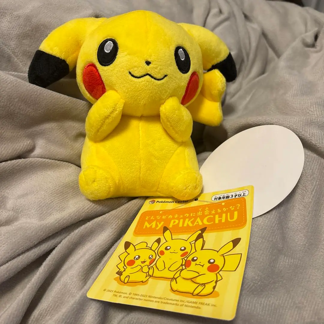 2025年最新】my pikachu 垂れ耳の人気アイテム - メルカリ