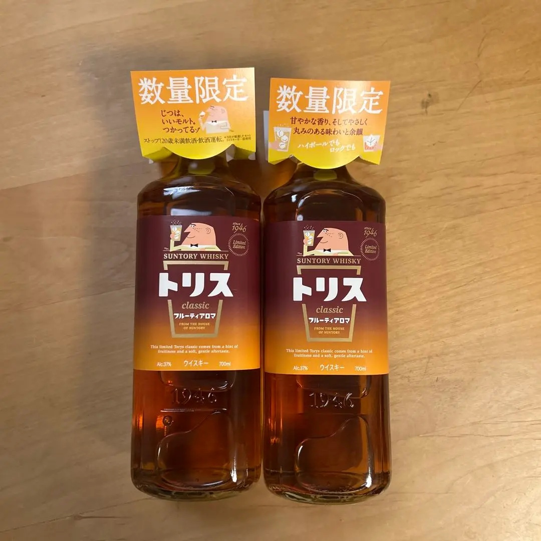 3本セット　グレンモーレンジ18年　メーカーズマーク　トリスフルーティアロマ 3本セット グレンモーレンジ18年 メーカーズマーク トリス