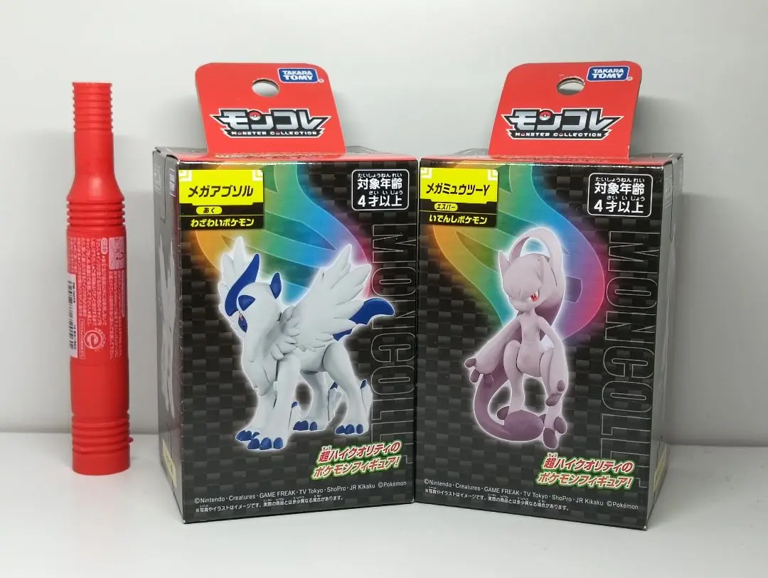 超貴重】<未開封>ポケモン モンコレ メガアブソル - メルカリ