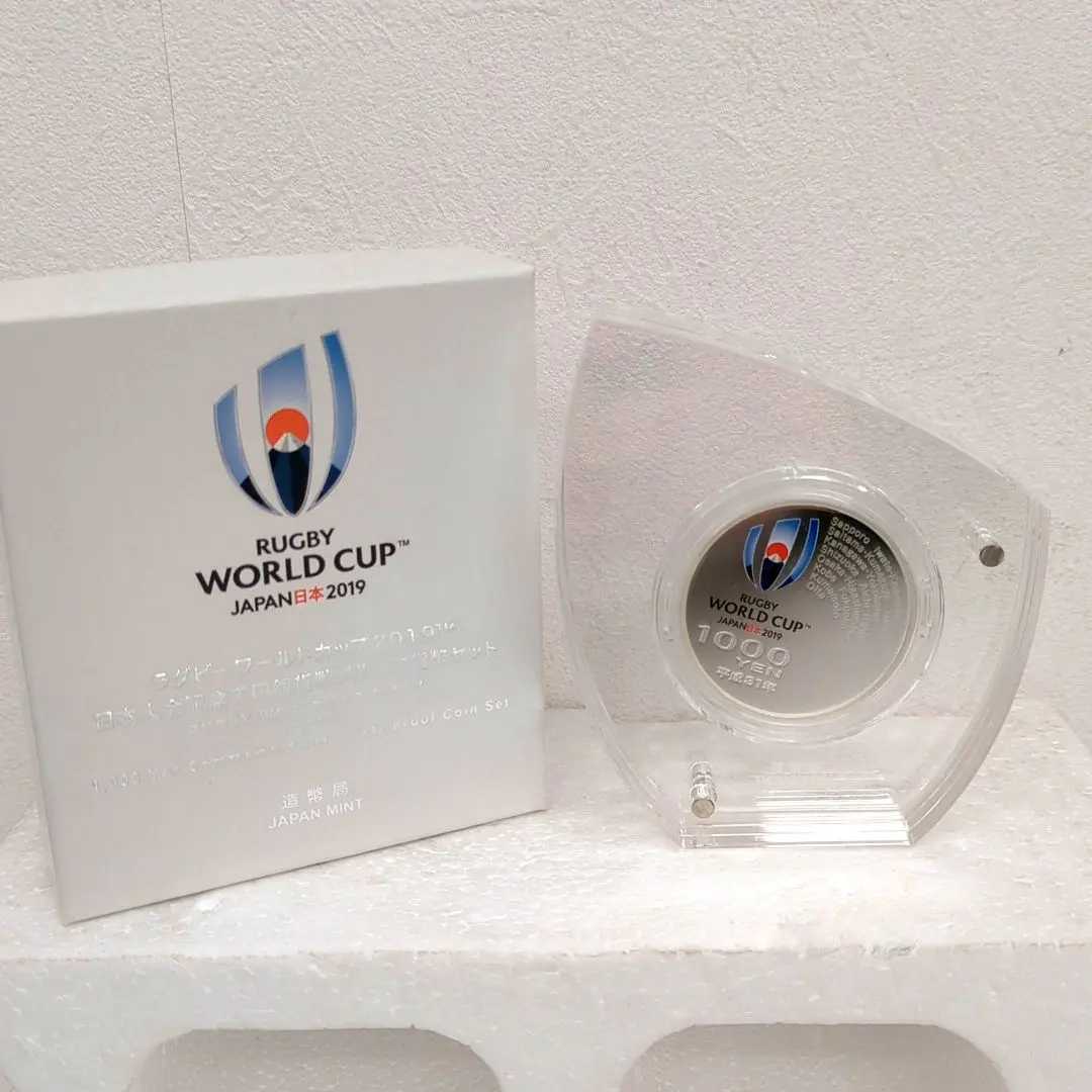 ラグビーワールドカップ2019 日本大会記念 千円銀貨幣プルーフ貨幣セット 楽天市場】平成31年 ラグビーワールドカップ2019 日本大会記念千
