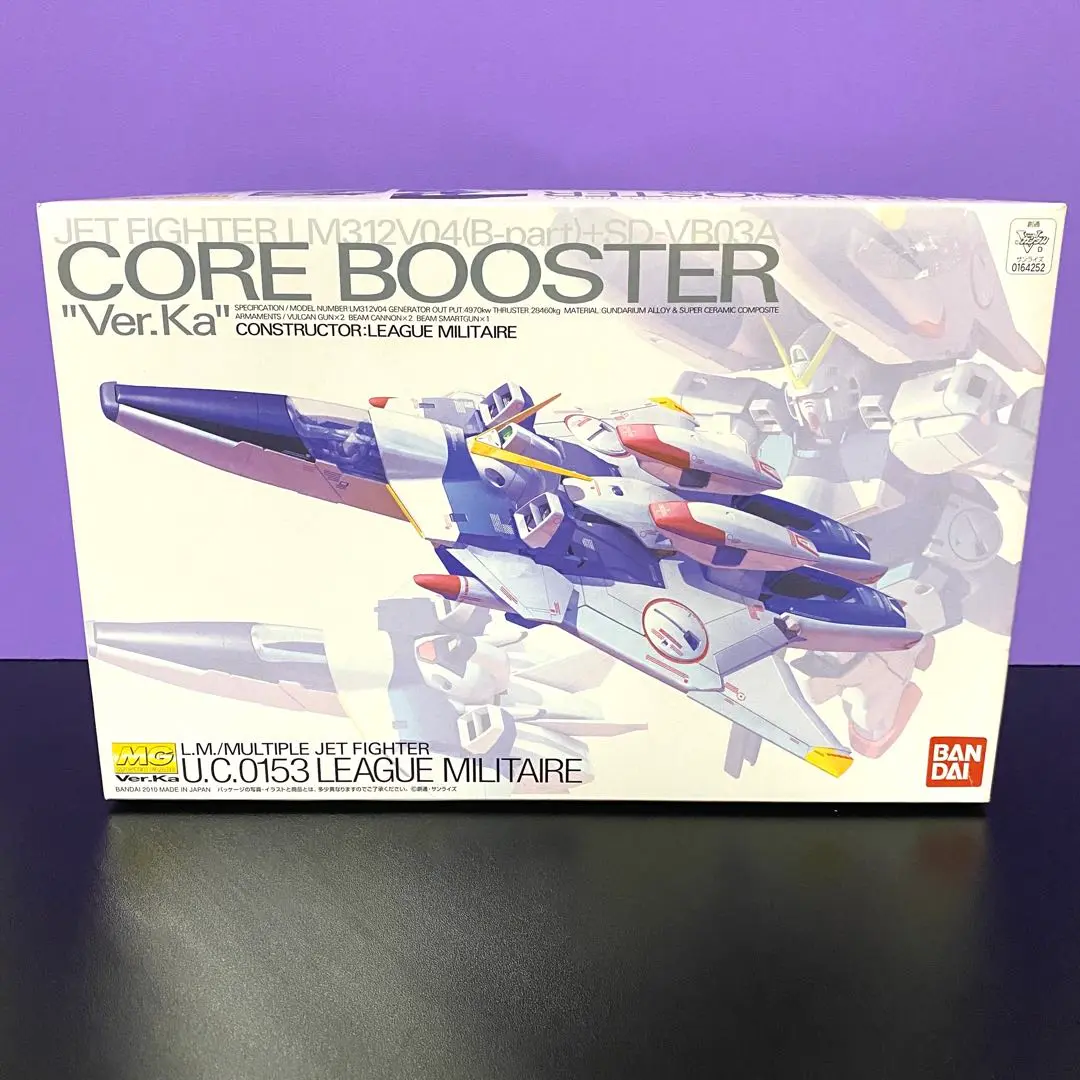 2025年最新】1/100 MG LM312V04 Vガンダム ver.Ka 「機動戦士V